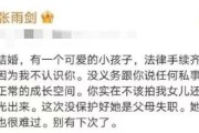 女人离婚后恢复期多久？三步教你重获新生