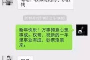 老赖借钱不还，微信聊天能当证据吗？钱还能要回来吗？