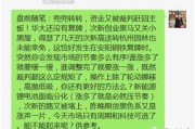 咱们今天就用大白话，掰开揉碎讲清楚