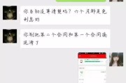 某宝网贷逾期后会上门催收吗