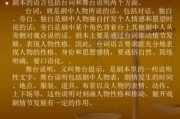 —一位干了17年商事律师的真心话