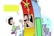 中介到底算谁的人？签了合同却两头不认账，钱打了水漂找谁说理？