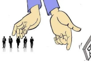 内退不是退休，也不是辞职？签了协议就真没回头路了？