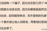 借条写了，人跑了，钱没了？老赖不还钱，真就拿他没办法了？
