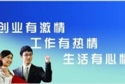 —一位干了18年商事争议律师的掏心话