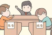 想请律师打官司？先搞清楚律师费怎么算！