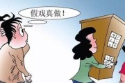 离婚后多久想复婚？复婚时机与法律指南