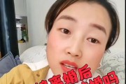 离婚后，村里那点事儿，多久能传开？