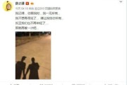 离婚后多久才能复婚？复婚需要注意哪些事项？