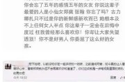 怎么起诉离婚？走错一步多花十万还伤孩子心！