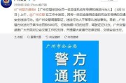 处分到底在罚你什么？不是开除、不是骂人，弄错可能吃大亏！