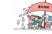 —一位干了17年保险纠纷案的律师，掏心窝子说几句真话