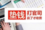 老赖借钱不还，真会坐牢吗？别再被谣言忽悠了！