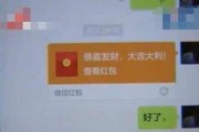 迁户口要什么手续？材料交了半年没动静，是卡在哪儿了？