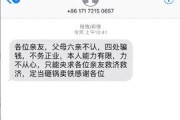 贷款逾期了，怎么催收才有效？对方还是不还钱，又该怎么办？