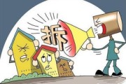 —一位劳动与公司治理律师的坦率观察