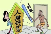 保证书怎么写给老师