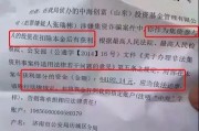 贷款逾期被起诉，银行卡突然冻结？别慌，三步教你应对卡死困局！