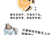 —一位劳动律师掏心窝子的实话