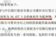 律师费到底怎么收？贵得离谱还是便宜得可疑？
