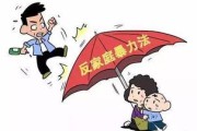 把人打成轻伤或重伤，会怎么定罪？又会面临什么样的处罚？