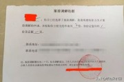 劳动仲裁怎么申请？请律师有必要吗？