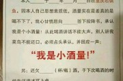 一、你不是在开证明，你是在启动一项法定医疗权利