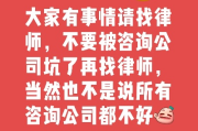 大家好，我是你们的朋友，一名在太原执业多年的律师。最近后台有不少朋友私信问我，律师，我刚在太原离婚，想知道多久才能再买房啊？这个问题确实挺常见的，今天我就结合咱们太原的实际情况，好好给大家说道说道