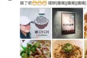 存的钱怎么越存越‘瘦’利息算错1分，3年少拿286块！
