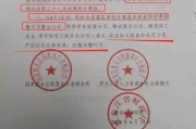 公司不交社保，抚州打工人如何维权？小心这些处罚等着老板！