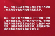 —一位干了18年商事争议解决的老律师，掏心窝子说几句大实话