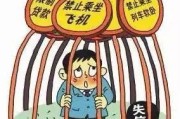 你是不是也接过这样的电话？