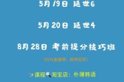 开始｜口语化·专业感·有温度）
