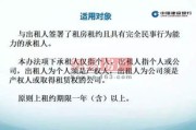 社保交得稳，银行就肯贷？社保流水真能当贷款敲门砖吗？