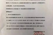 公司拿离职证明要挟，不交社保还理直气壮？这波操作合法吗！
