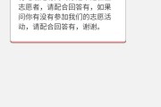 —别急着去窗口问，先搞清这层隐形医保双轨制