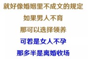 —一位干了18年税务合规的老律师，掏心窝子说点人话