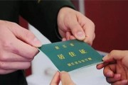 —一位干了18年户籍行政案件的老律师，掏心窝子说几句人话
