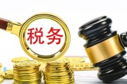 网贷逾期3个月会上门催收吗？律师深度解析
