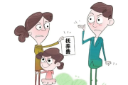 抚养费拖着不给怎么办？孩子等不起，法律不能等！