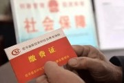 自己交社保怎么交？没单位也能参保，关键一步别踩坑！
