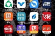 网贷逾期能少还本金吗？知乎高赞问题深度解析