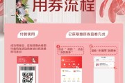 交通惠民贷逾期一年，后果严重吗？律师来支招！
