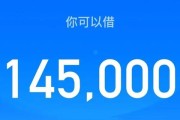 京东借钱逾期1年了，会坐牢吗？别慌，但千万别拖！