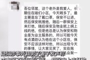 —一位干了15年劳动与社保实务的老律师，掏心窝子说几句真话