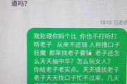 网贷逾期三天会不会上门？律师告诉你真实情况！