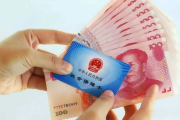 不交社保，退休后还能领到养老金吗？律师来聊聊