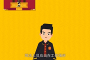—一位干了18年征拆案件的老律师，掏心窝子说几句真话