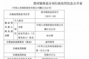 劳动仲裁怎么申请？被辞退没赔偿？一招教你合法维权！