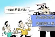 法医鉴定为轻伤二级，到底会怎么判刑呢？